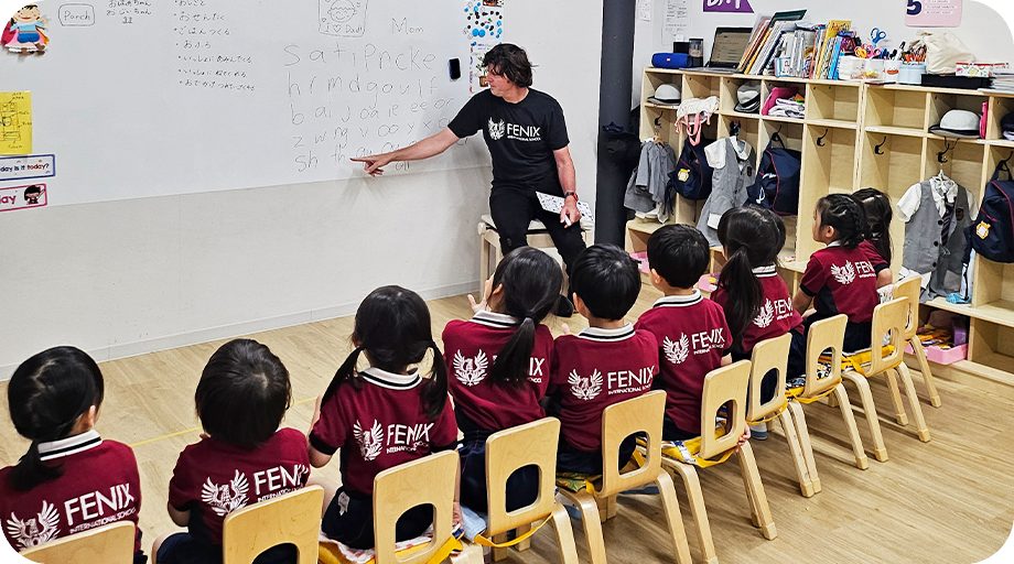 英検・有名小学校受験対策クラス